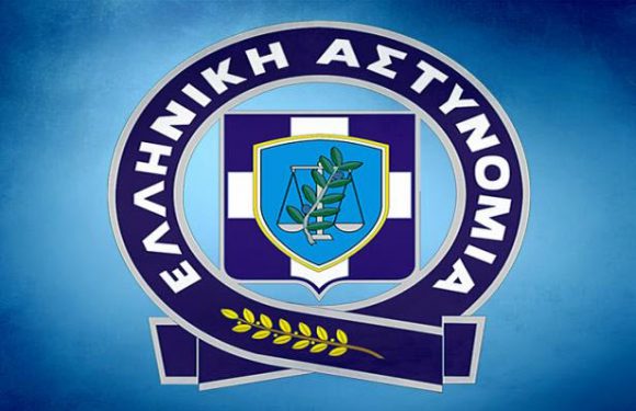 ΔΙΕΥΘΥΝΣΗ ΑΣΤΥΝΟΜΙΑΣ ΑΧΑΙΑΣ