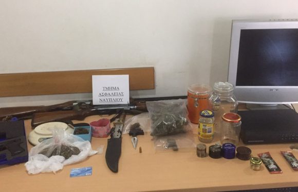 με την συνδρομή του αστυνομικού σκύλου « DECO » ανίχνευσης ναρκωτικών ουσιών Αργολίδας