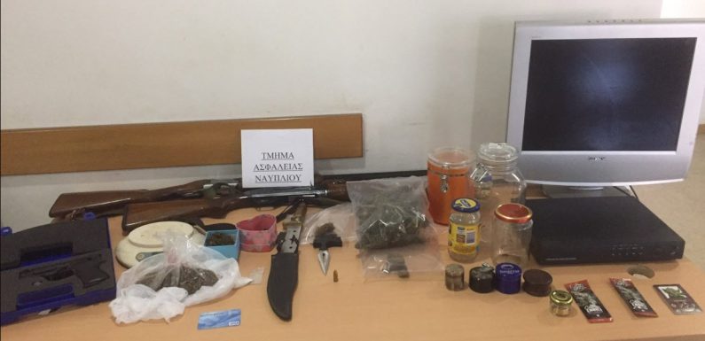 με την συνδρομή του αστυνομικού σκύλου « DECO » ανίχνευσης ναρκωτικών ουσιών Αργολίδας